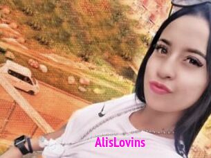 AlisLovins