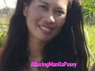 AlluringManilaPussy