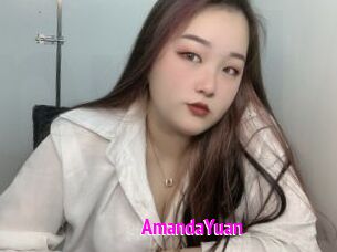 AmandaYuan