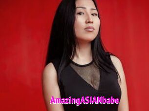 AmazingASIANbabe