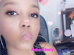 AmberEbony