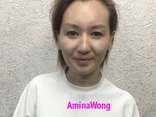 AminaWong