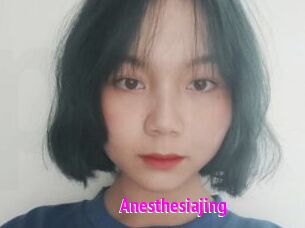 Anesthesiajing