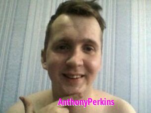 Anthony_Perkins