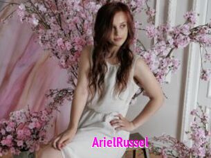 ArielRussel