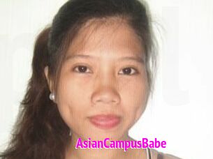 AsianCampusBabe