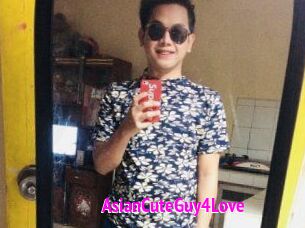 AsianCuteGuy4Love