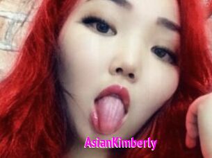 AsianKimberly