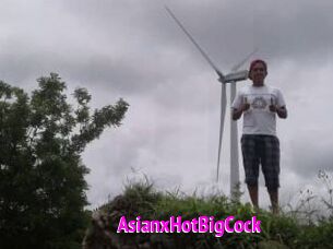 AsianxHotBigCock