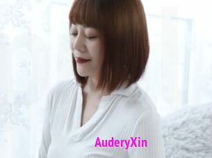 AuderyXin