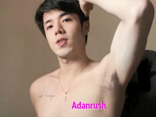 Adanrush