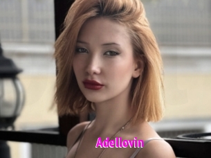 Adellovin