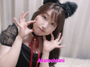 Akaneohtani