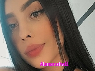 Alanarushell