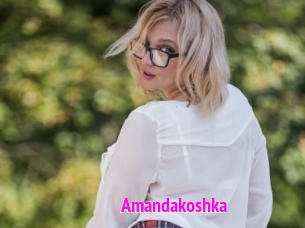 Amandakoshka