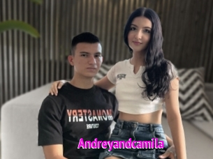 Andreyandcamila