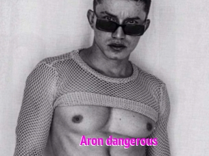 Aron_dangerous