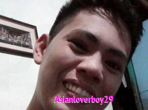 Asianloverboy29