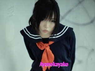 Ayanokayako