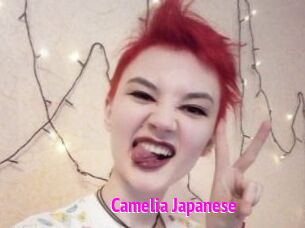 Camelia_Japanese