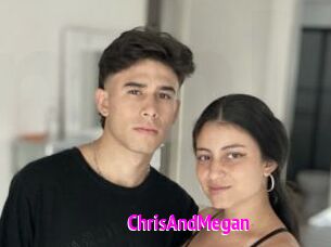 ChrisAndMegan