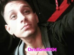 ChrisSlaveBDSM