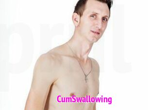 CumSwallowing