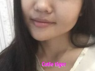 Cutie_tiger