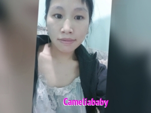 Cameliababy