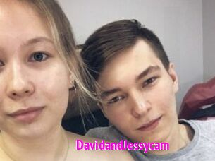 DavidandJessycam