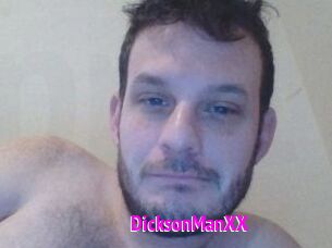 DicksonManXX