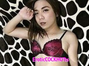 EroticCOCKHOTts