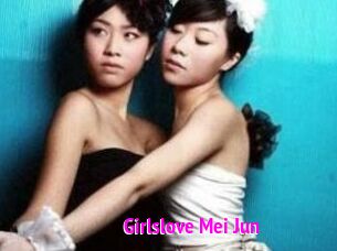 Girlslove_Mei_Jun