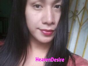 HeavenDesire