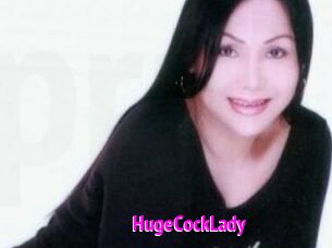 HugeCockLady