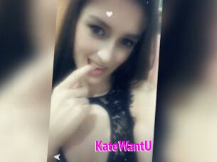 KateWantU