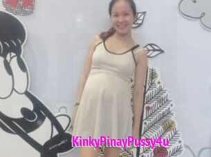 KinkyPinayPussy4u