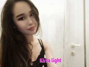 Kirra_light