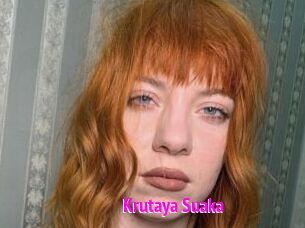 Krutaya_Suaka