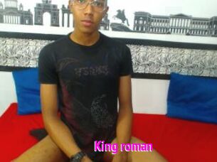 King_roman