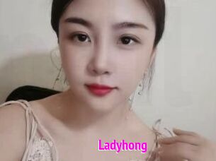 Ladyhong