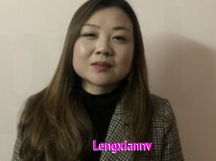 Lengxiannv