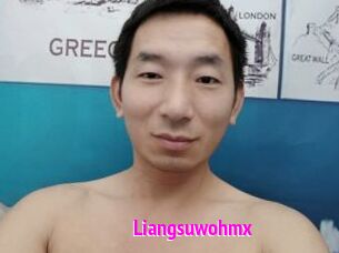 Liangsuwohmx