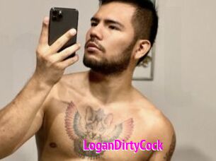 LoganDirtyCock