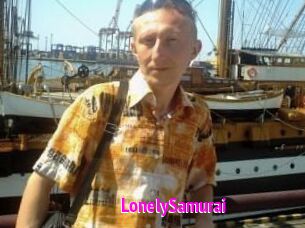 Lonely_Samurai