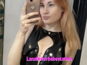 Lanafosterbabestation