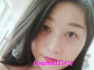 Lingzhou123456