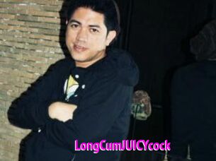 LongCumJUICYcock
