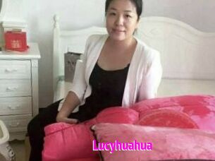 Lucyhuahua