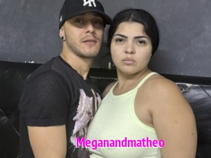 Meganandmatheo